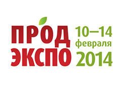 prodekspo-2014